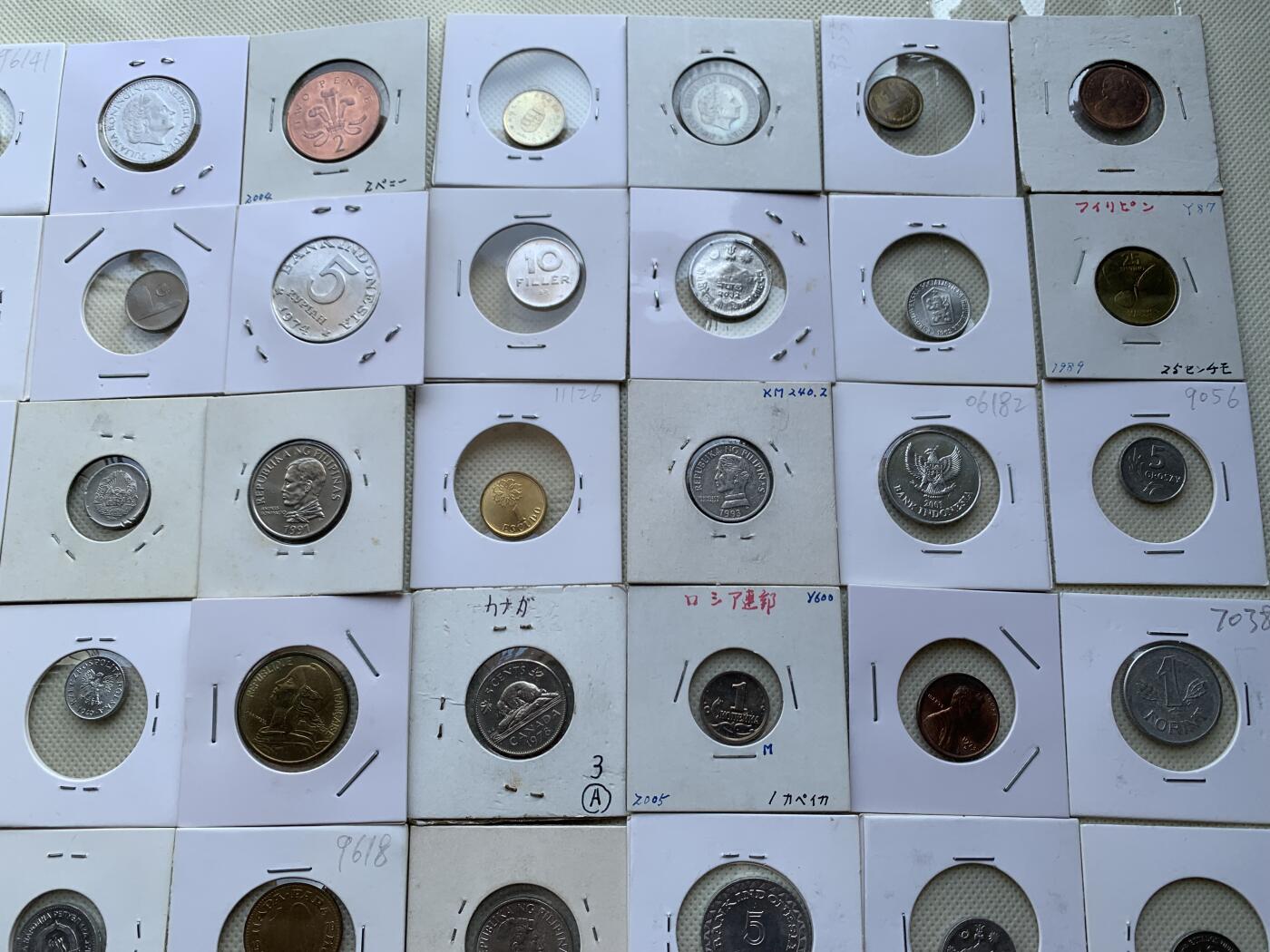 《竞宝斋》第457场 周日，周一，周二   3场连拍 （全场包邮）欢迎送拍 各款裸币68枚，带币夹 细节见图