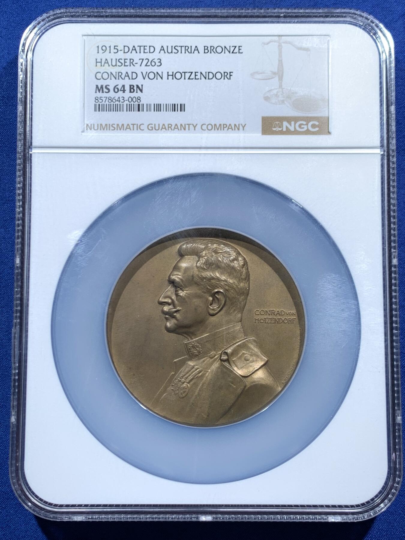 《竞宝斋》第457场 周日，周一，周二   3场连拍 （全场包邮）欢迎送拍