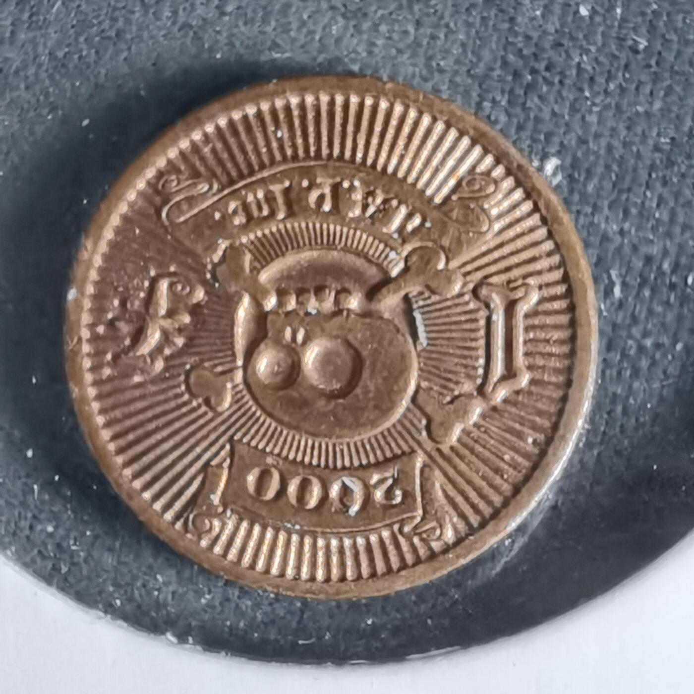 沼泽如烟--第960场