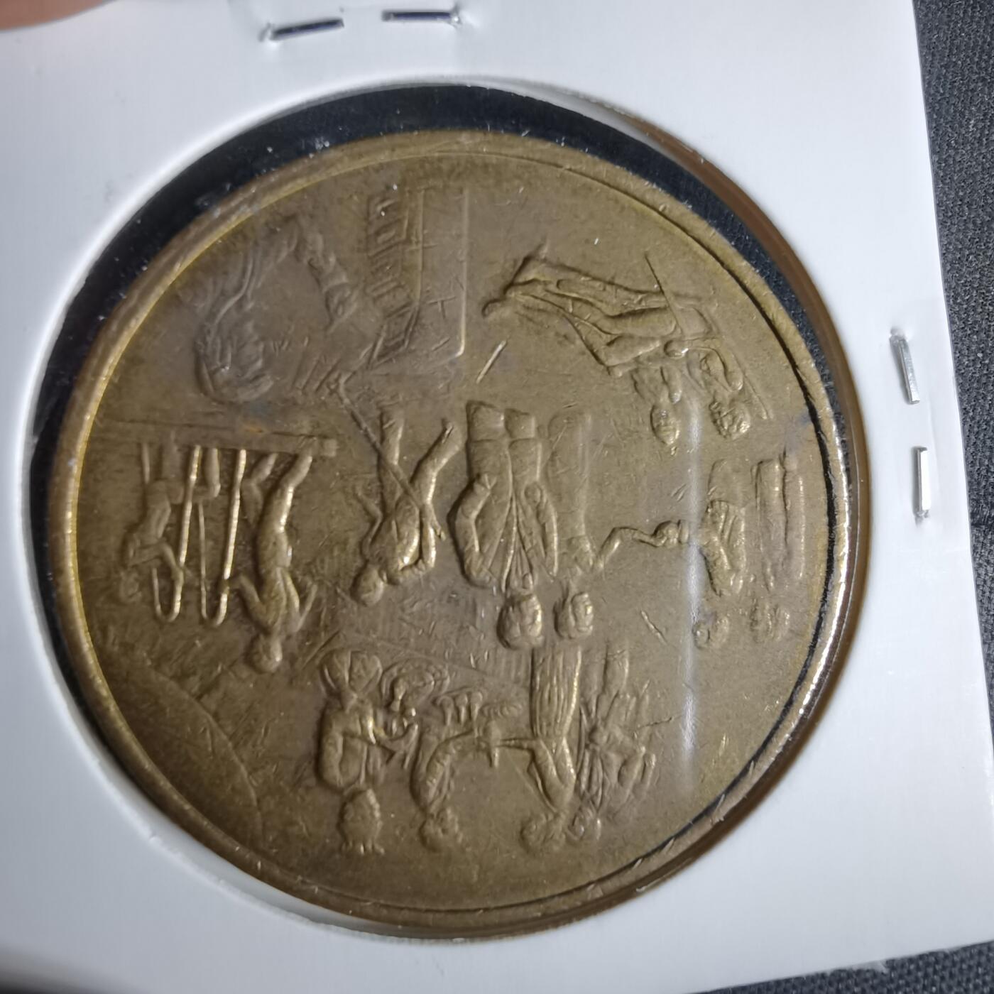 沼泽如烟--第960场 游轮代币