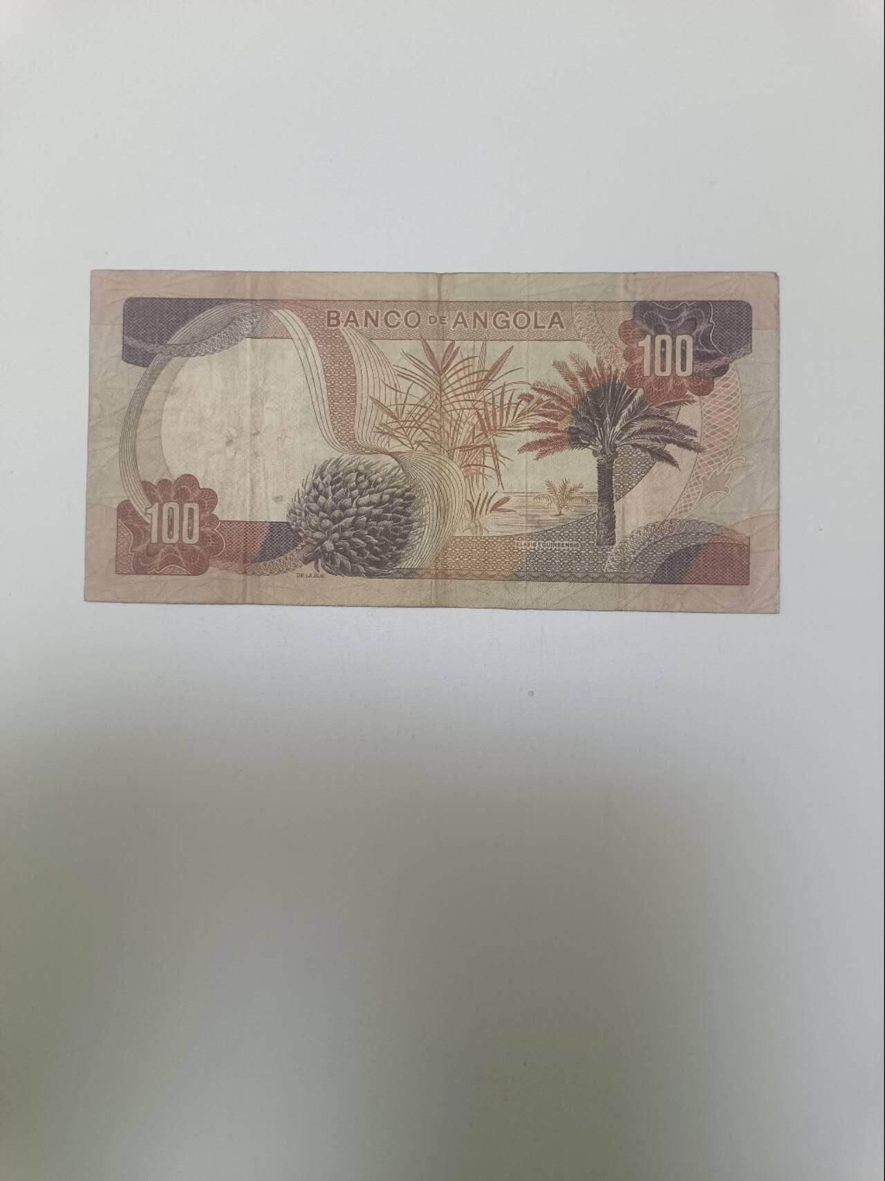 【20260115】非全新纸币和硬币第325场 安哥拉1972年100埃斯库多