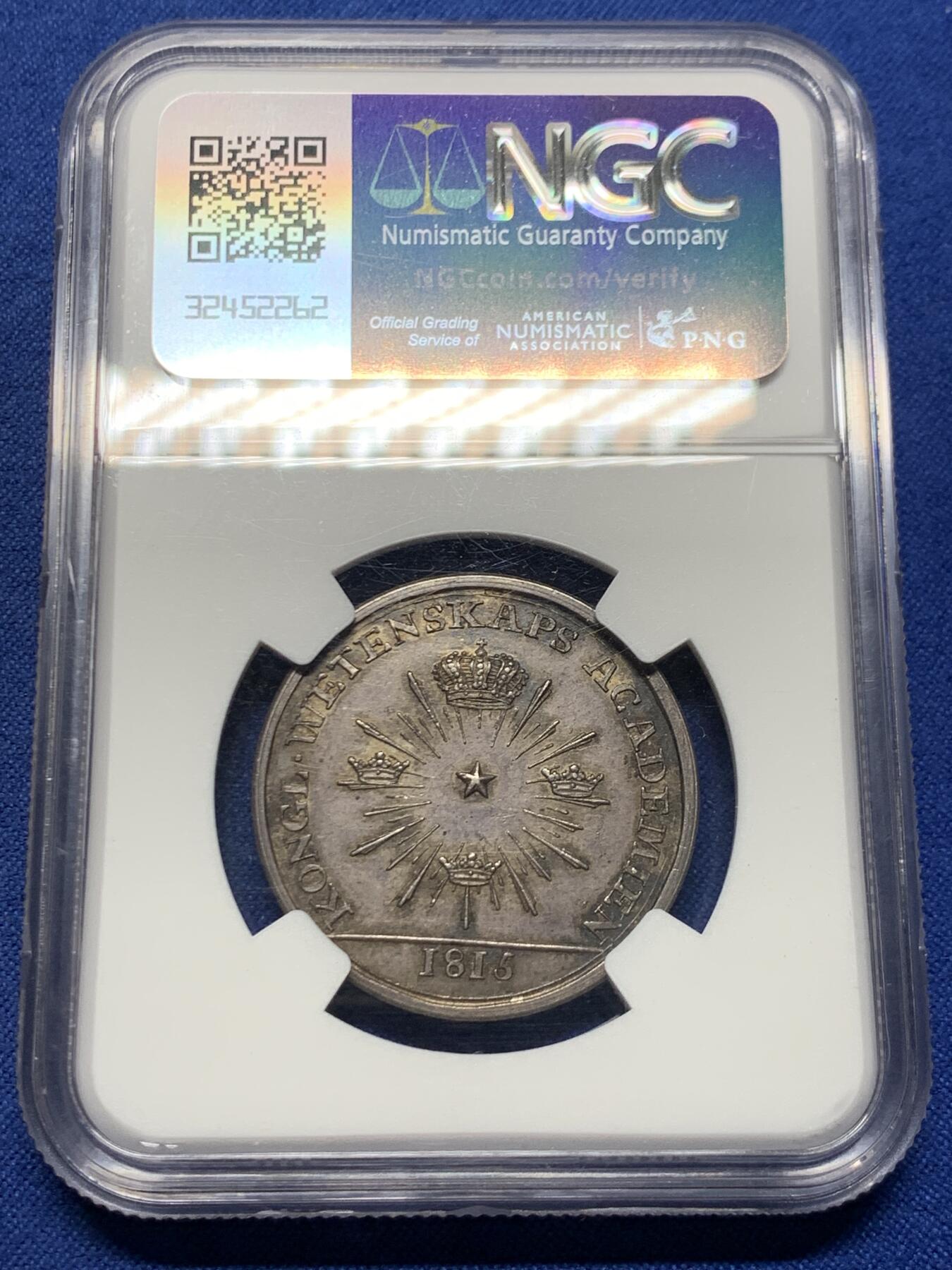 《竞宝斋》第457场 周日，周一，周二   3场连拍 （全场包邮）欢迎送拍 NGC MS63 瑞典1815皇家学院银章 31mm