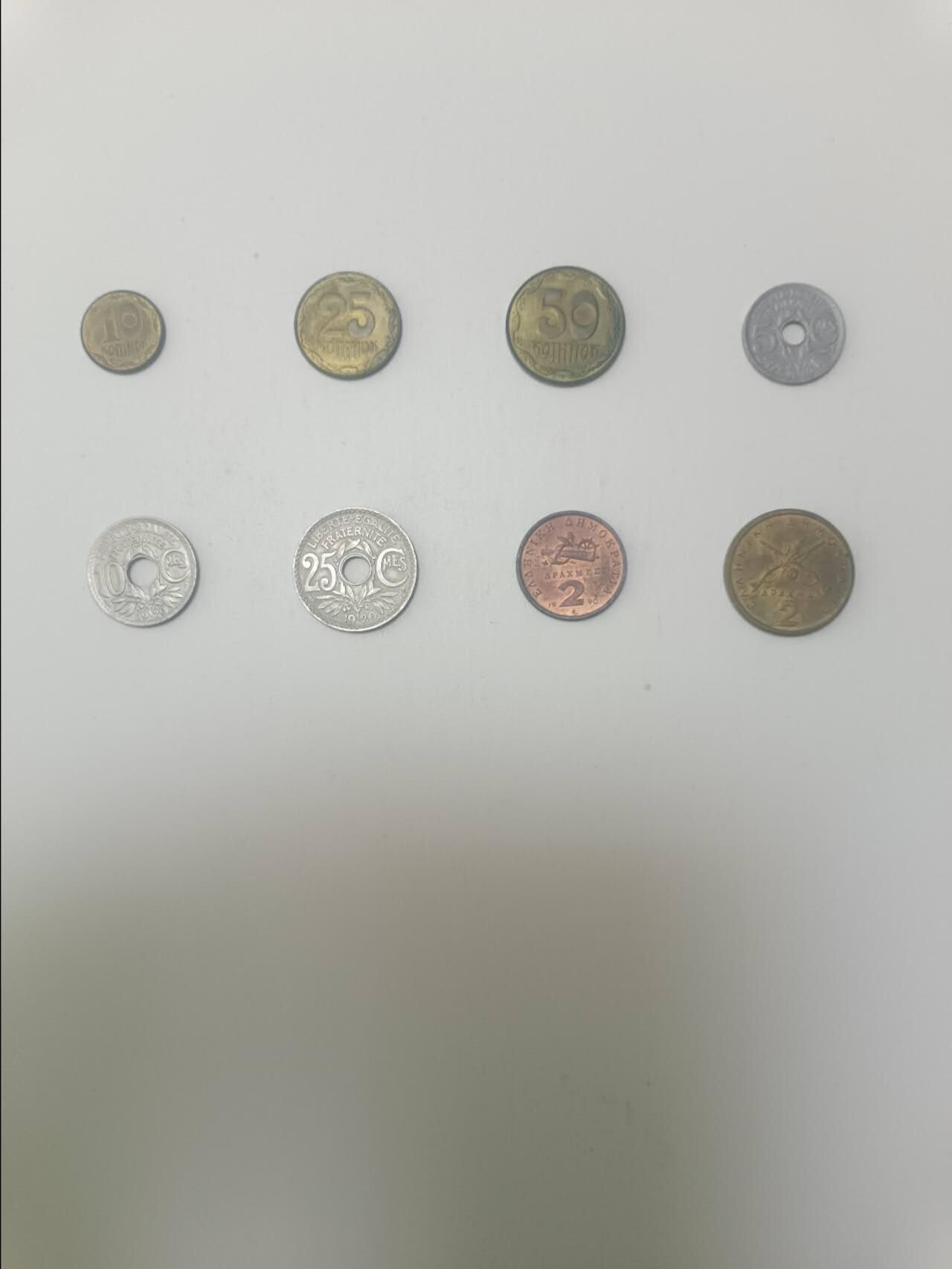 【20260115】非全新纸币和硬币第325场 欧洲国家8枚硬币