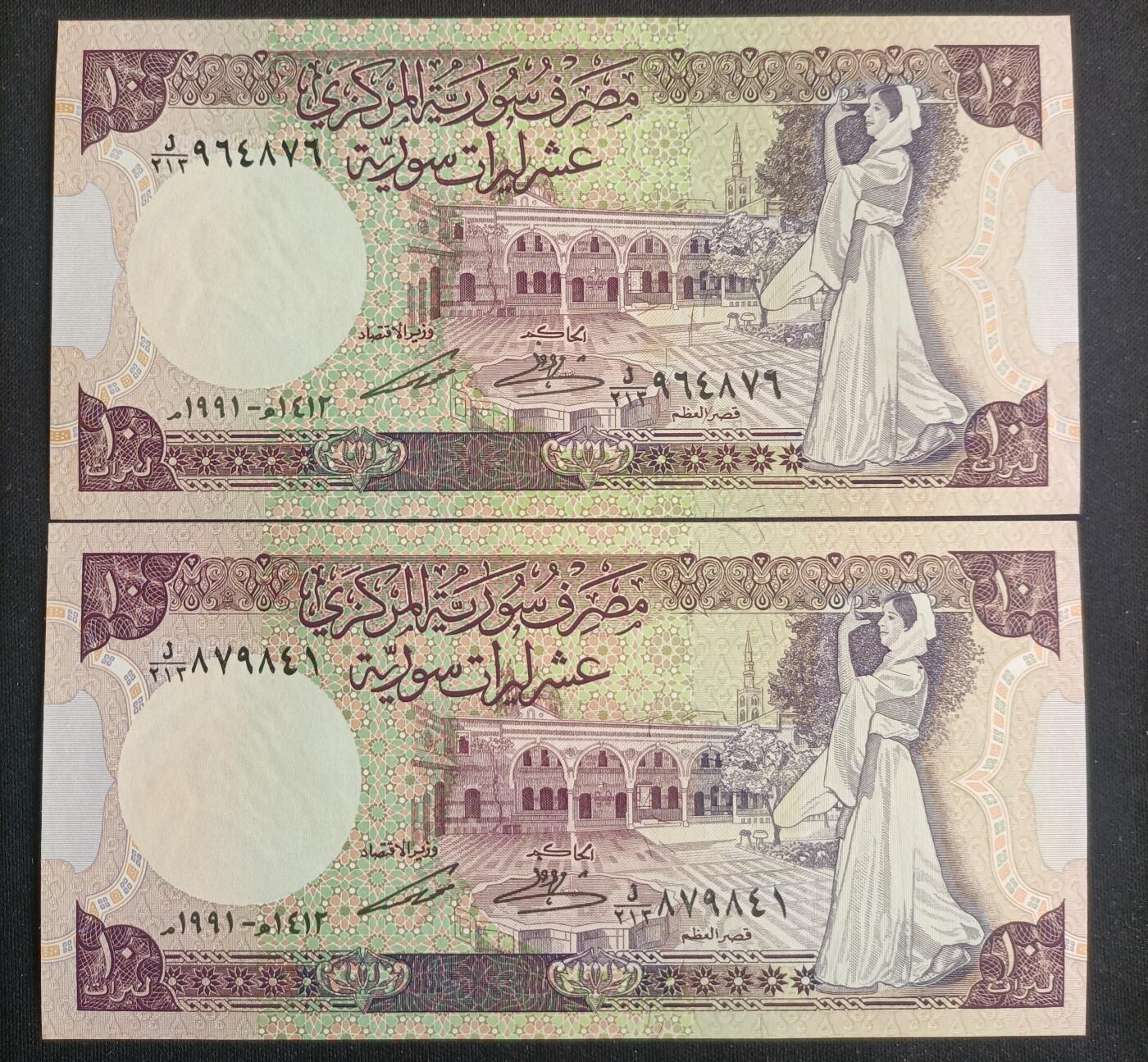 【游宝拍卖】乙巳蛇年第107期 周四集拍