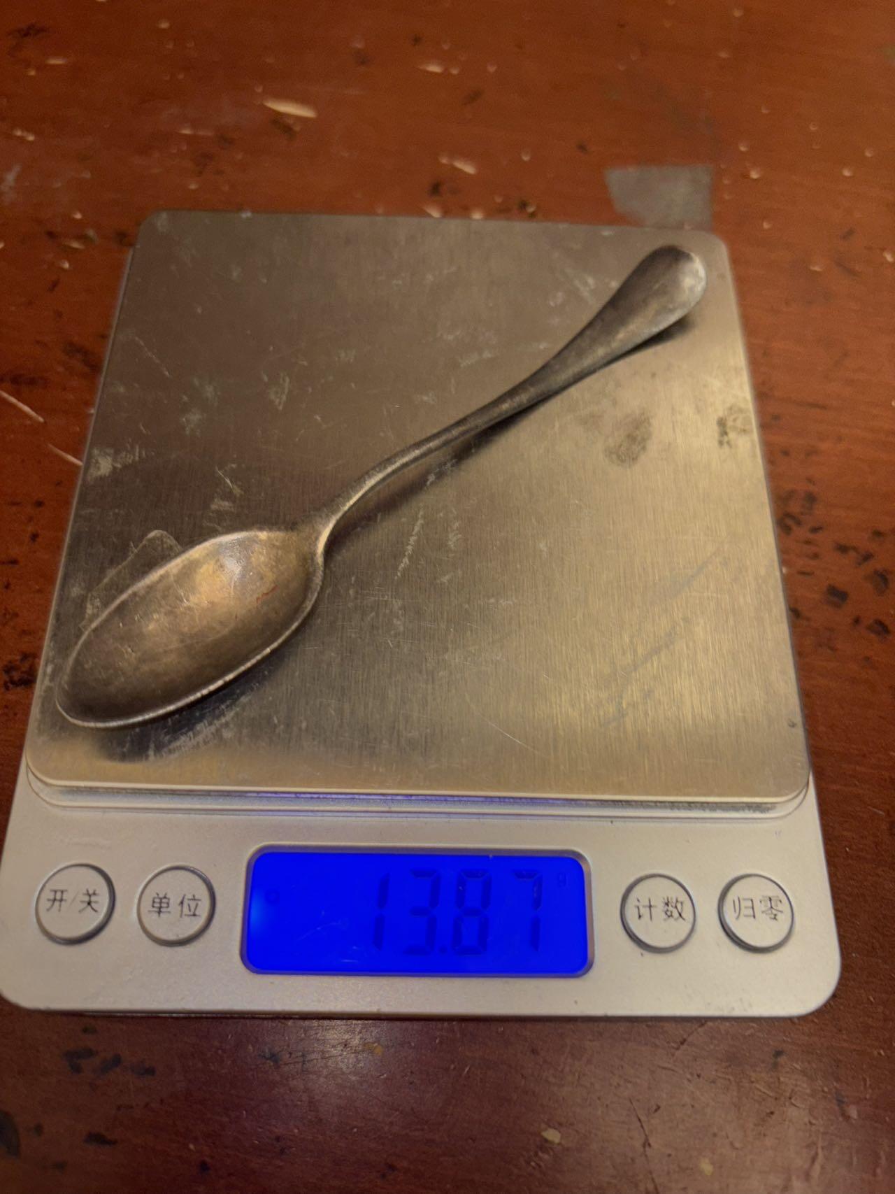 盛世勋华——号角文化勋章邮票专场拍卖第298期 英国陆军军用银勺 银质带银标厂标925银， 1920年代，重13克，银价200多