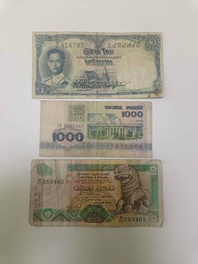 【20260115】非全新纸币和硬币第325场 - 外国3张纸币，有字迹和裂缝