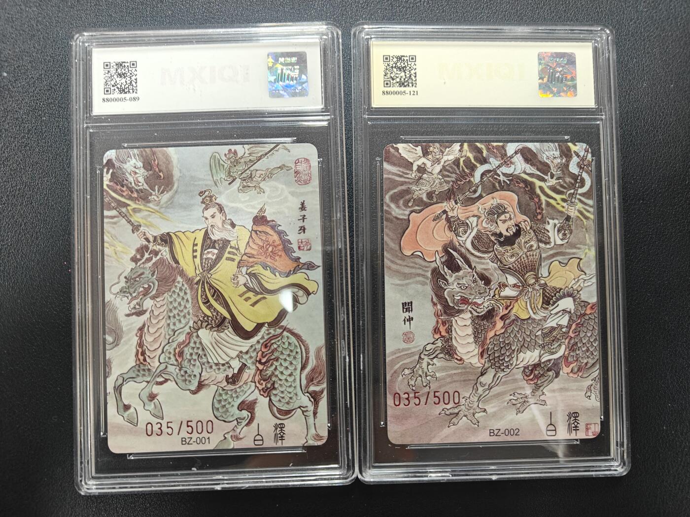 天玑星卡拍第159期《1.12周一截拍》持续收拍收评中 满赠卡需备注