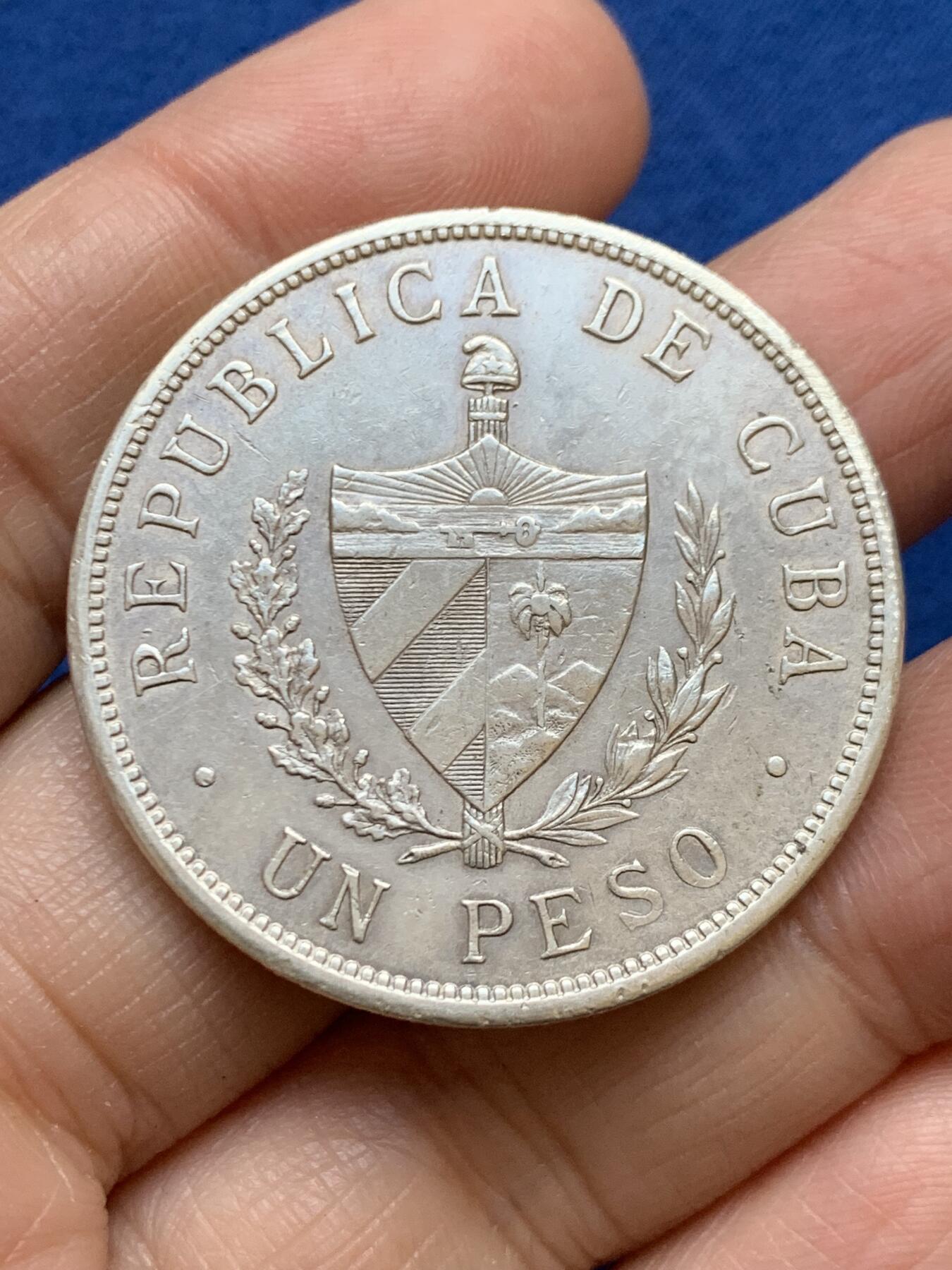 《竞宝斋》第457场 周日，周一，周二   3场连拍 （全场包邮）欢迎送拍