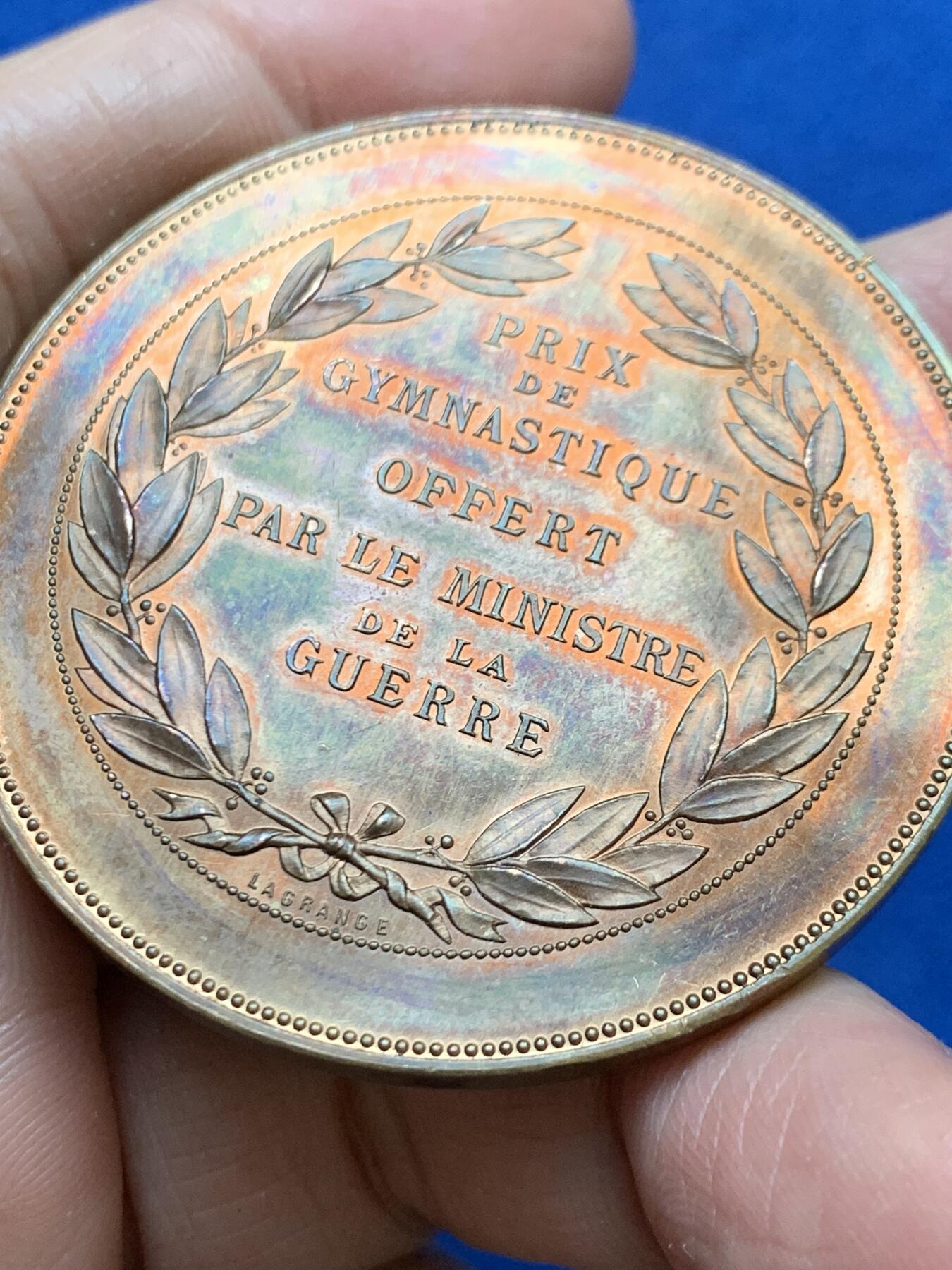 《竞宝斋》第457场 周日，周一，周二   3场连拍 （全场包邮）欢迎送拍 谷物女神铜章 是法国战争部颁发的体操纪念章 57.7克 50.5mm 丰饶角铜标