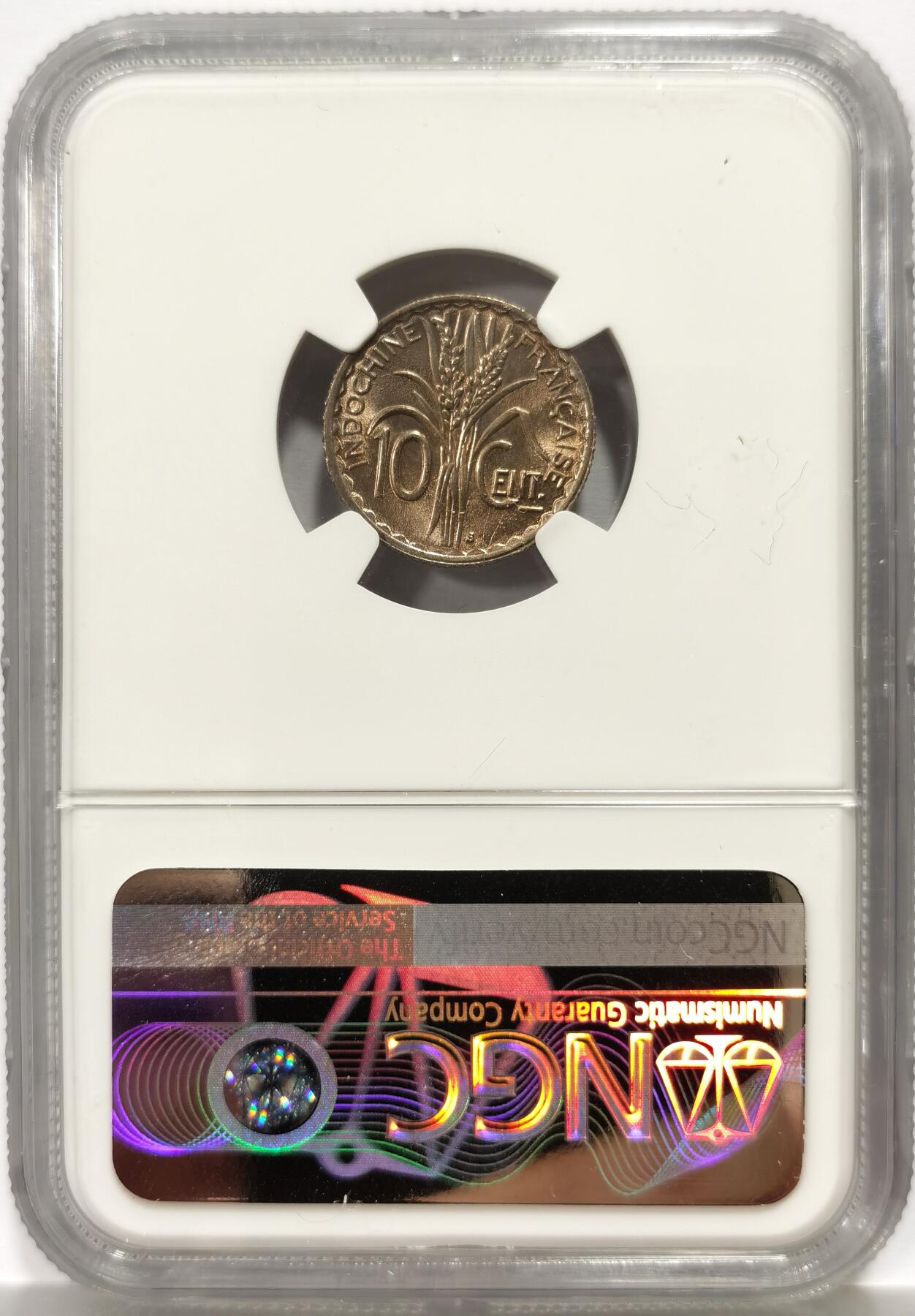 博洋堂世界钱币拍卖第157期（全场包邮） NGC MS65 法属印支1941年10分