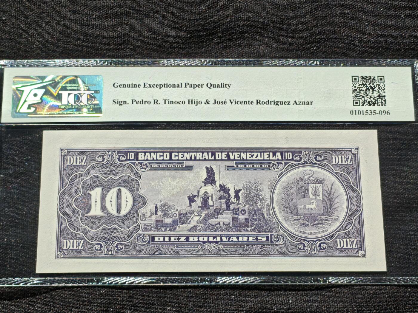 刘世昌艺术品销售中心～虎踞龙蟠*金杨在线联拍群第515期 委内瑞拉1990年10玻利瓦尔（TQG 66GE 号码：K 28152677）1枚。