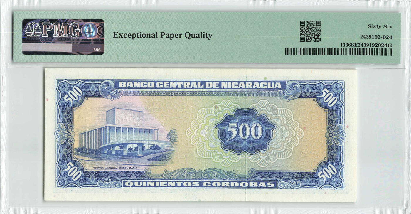 小福收藏拍卖第198期 评级币精选场  本期有菲律宾百位靓号100000比索超大纪念钞 苏里南25000盾花鸟版最高值 柬埔寨珍品56年50瑞尔 南越未发行版最高值打飞机  巴哈马彩背 老挝中国代印57年样钞 匈牙利 斯洛伐克 法罗群岛等多国精美高分珍稀老钞精品纸币 尼加拉瓜 1979年 500科多巴 E序列首发 无47 PMG66 EPQ 季军分