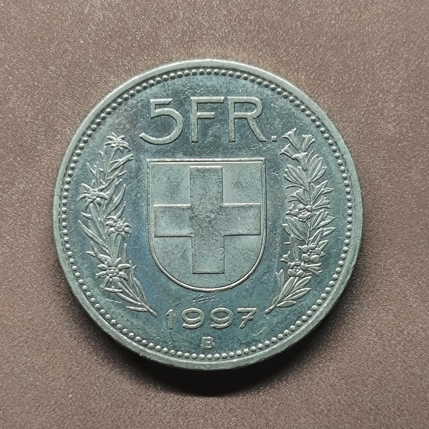 【日月同辉 第2场】世界钱币 银币