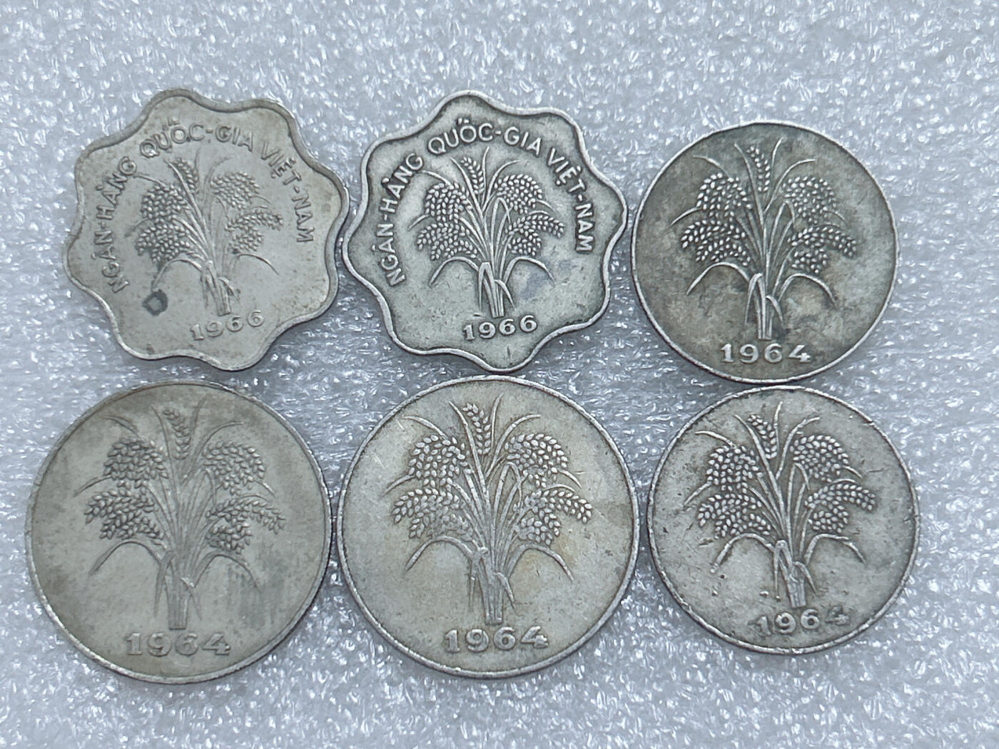 第一海外回流一元起拍收藏 散集专场  第291期 越南硬币 6枚