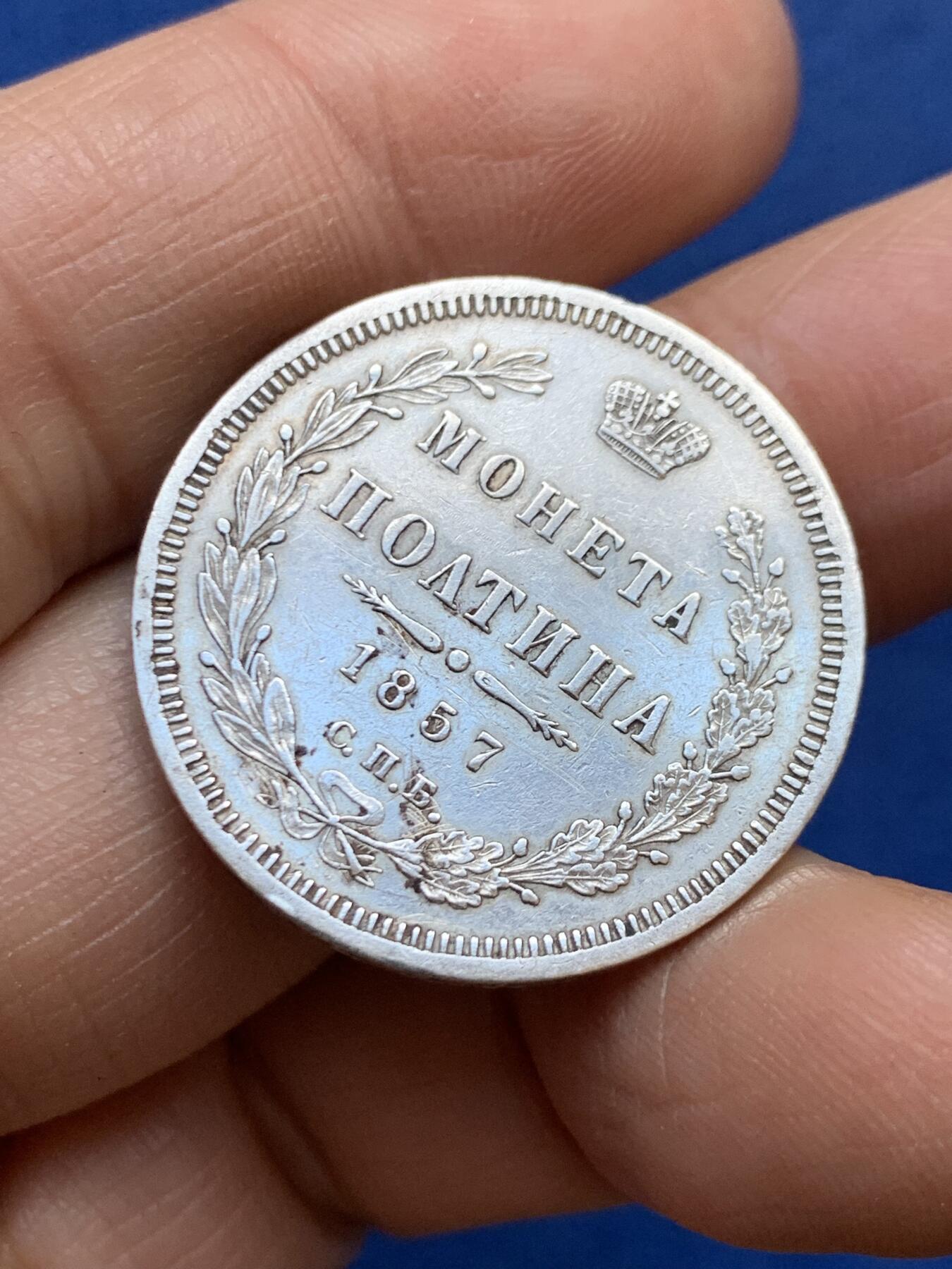 《竞宝斋》第457场 周日，周一，周二   3场连拍 （全场包邮）欢迎送拍