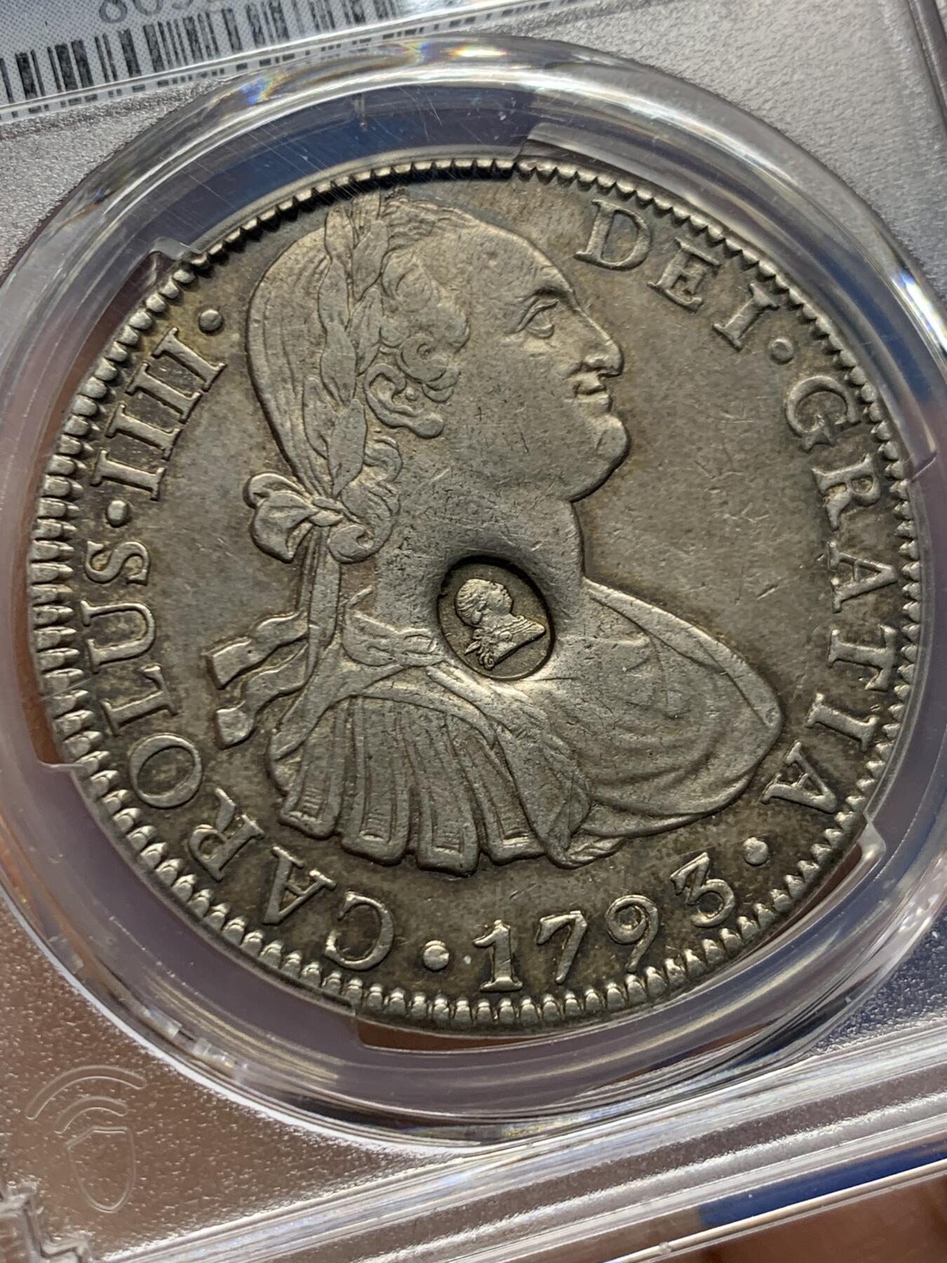 《竞宝斋》第457场 周日，周一，周二   3场连拍 （全场包邮）欢迎送拍