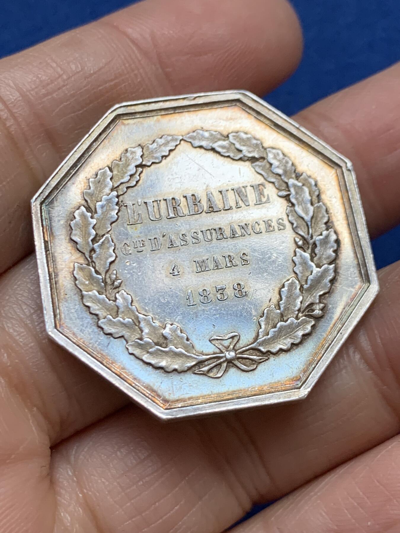 《竞宝斋》第457场 周日，周一，周二   3场连拍 （全场包邮）欢迎送拍