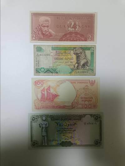 【20260115】非全新纸币和硬币第325场 - 亚洲国家4张纸币