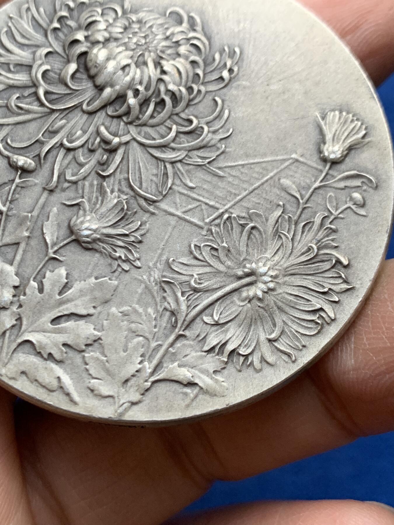 《竞宝斋》第457场 周日，周一，周二   3场连拍 （全场包邮）欢迎送拍