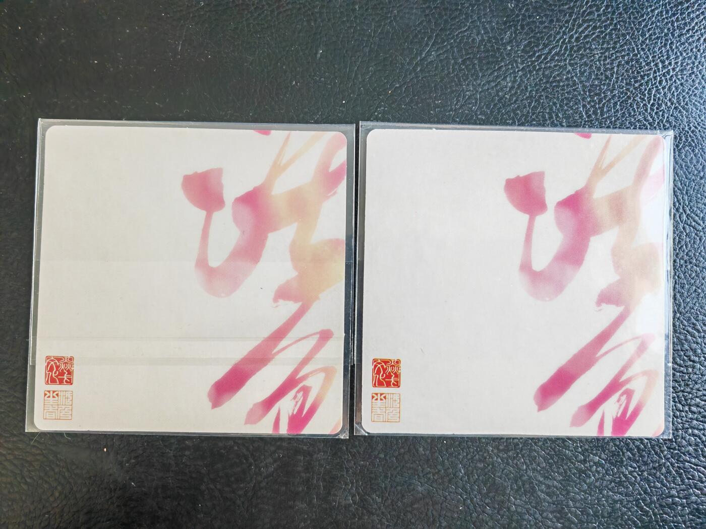 阳大大卡牌拍卖第93期（持续收拍品，周五晚上九点截拍，进群福利早知道） 焱卡文化 仙梦红楼 彫仙 红楼方卡2张