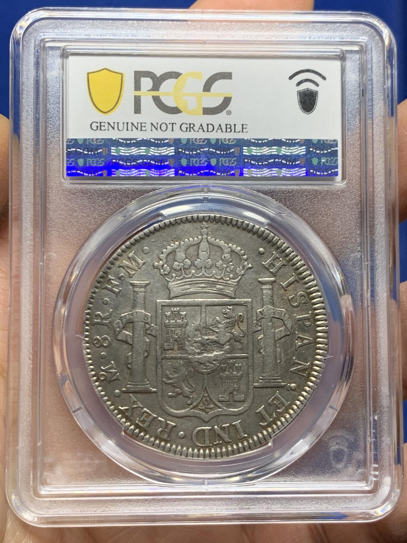 《竞宝斋》第457场 周日，周一，周二   3场连拍 （全场包邮）欢迎送拍