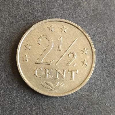 【游宝拍卖】乙巳蛇年第107期 周四集拍 - 荷属安的列斯 1979年