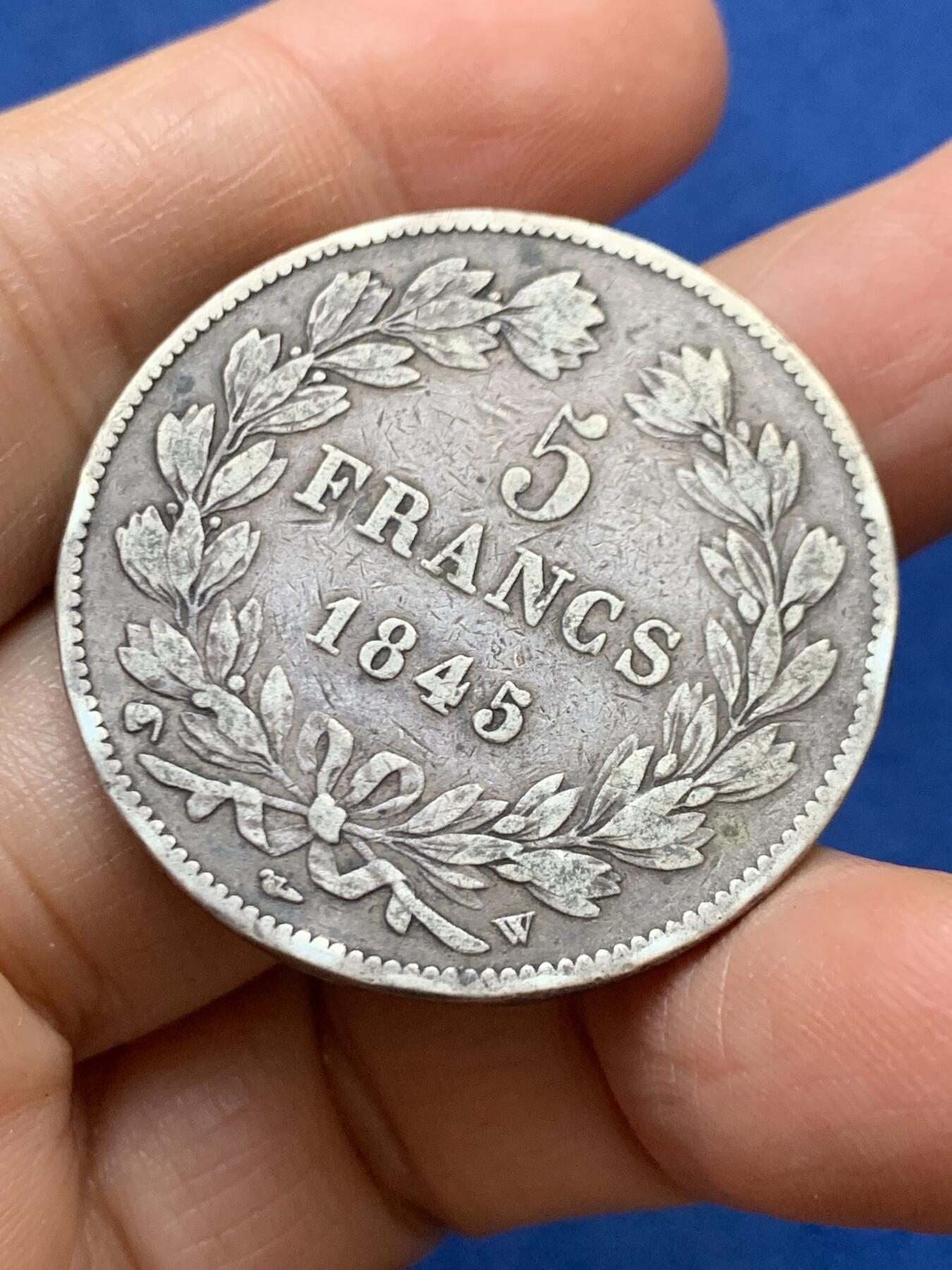 《竞宝斋》第457场 周日，周一，周二   3场连拍 （全场包邮）欢迎送拍 法国1845菲利普一世5法郎银币，稀少W厂标，900银，24.55克，包浆漂亮