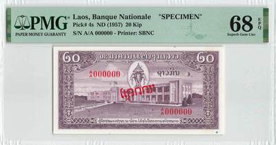 小福收藏拍卖第200期 【庆典场 中拍就有好礼相赠】评级币精选场 本期有捷克斯洛伐克20年100克朗慕夏作品大珍 69分倒置百位号布隆迪世界最大纸币  35年版加拿大经典 苏格兰格拉斯哥大学500年纪念钞倒置小号 卡塔尔80年100里亚尔冠军分 美国教育券 意大利拉斐尔 乌克兰 库克群岛 墨西哥 南斯拉夫 亚美尼亚等多国精美高分珍稀老钞精品纸币 - 老挝 1957年 20基普 中国代印 少见样钞 PMG68 EPQ 冠军分！！！