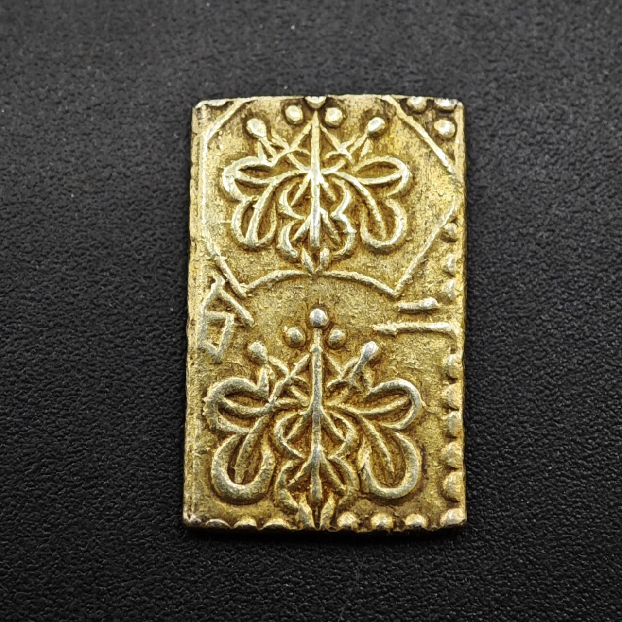 【淘币小摊】实时拍第八百四十七拍   银币套币场   满百包邮可预留二周 每周一统一发货   日本二分金重2.9克光谱仪参考含金量