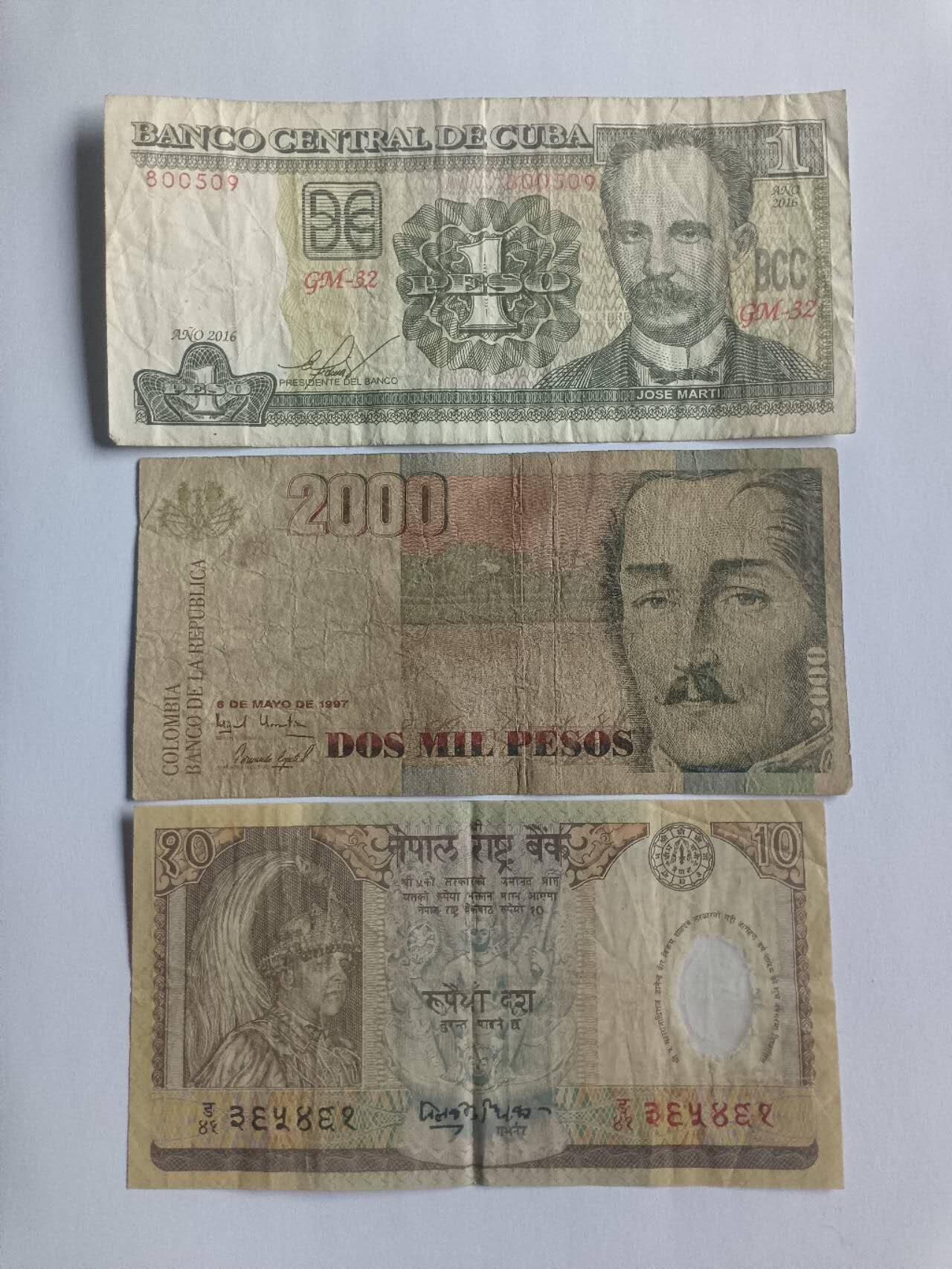 【20260116】非全新纸币和硬币第326场