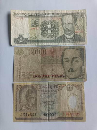 【20260116】非全新纸币和硬币第326场 - 外国3张纸币