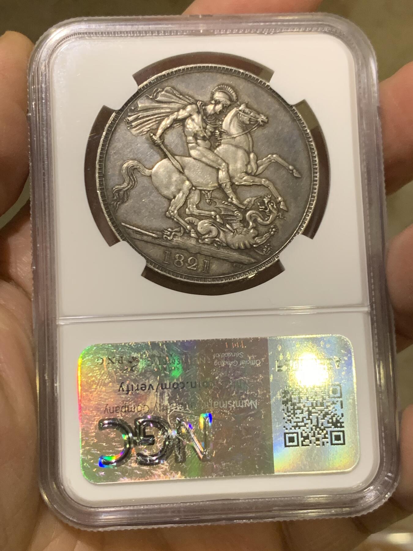 《竞宝斋》第457场 周日，周一，周二   3场连拍 （全场包邮）欢迎送拍 NGC MS62 英国1821年乔治四世马剑银币 SECUNDO 味道一流