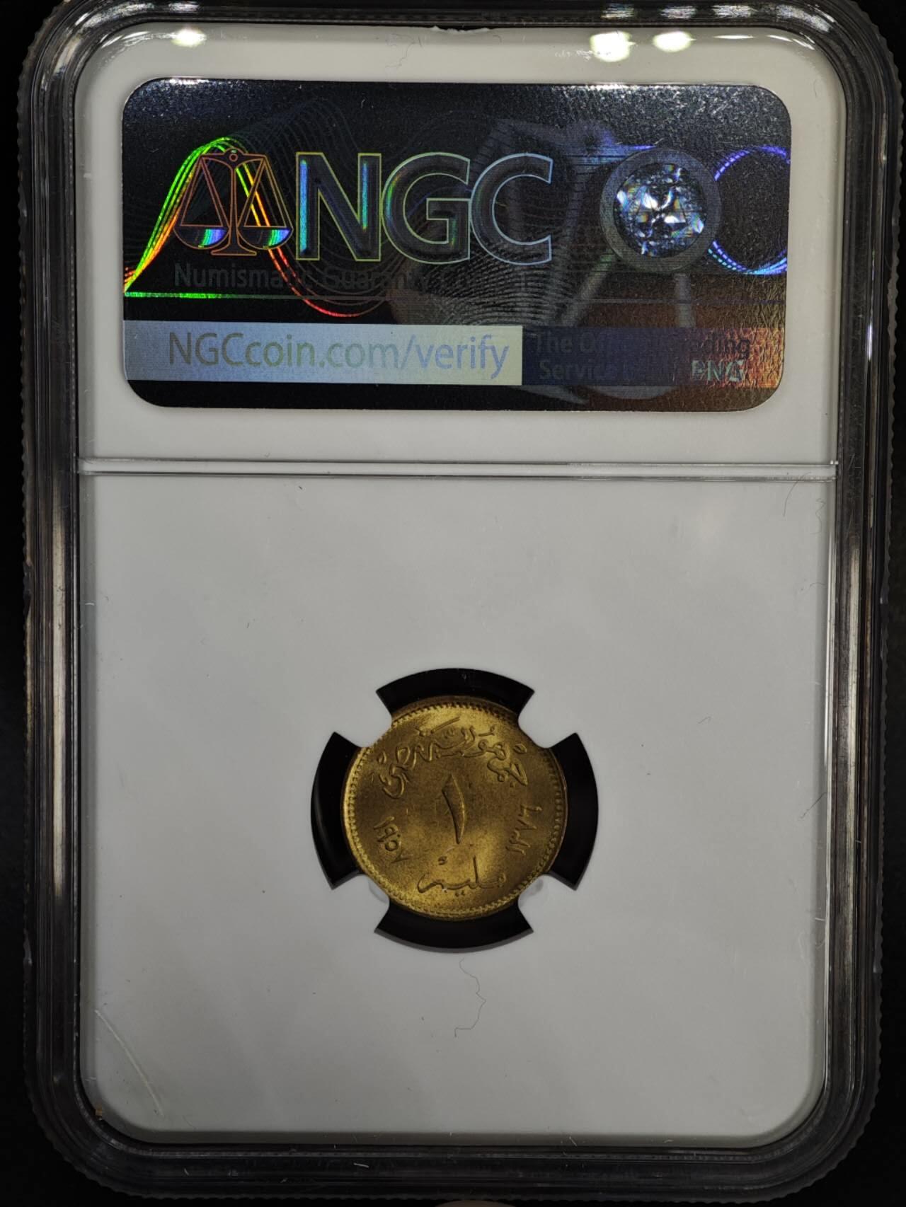 【淘币小摊】实时拍第八百四十七拍   银币套币场   满百包邮可预留二周 每周一统一发货  