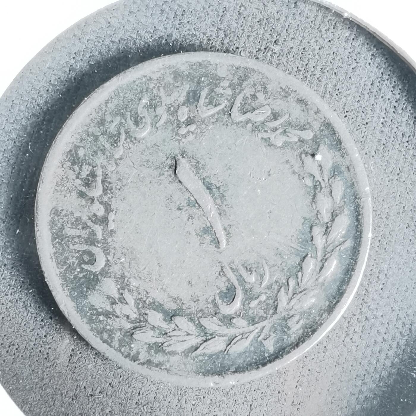 沼泽如烟--第960场