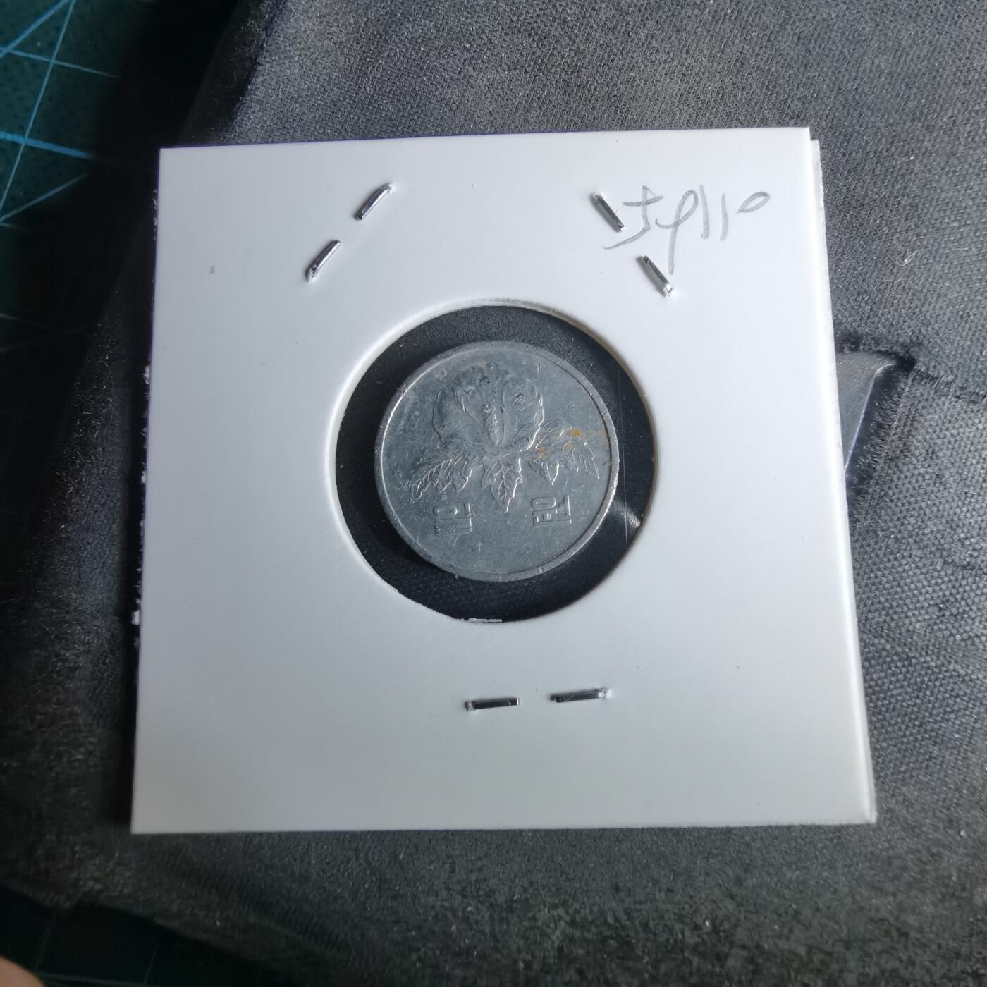 沼泽如烟--第959场 本期开始不支持出价小数点，感谢理解