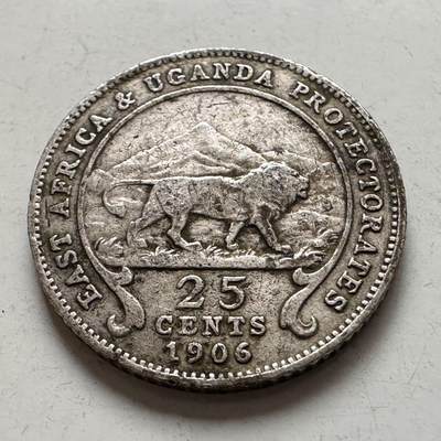 🌹外币初藏🌹🐯2026年第6场  每周二四六晚8️⃣点 接代拍 - 英属东非和乌干达保护地1906年25分银币