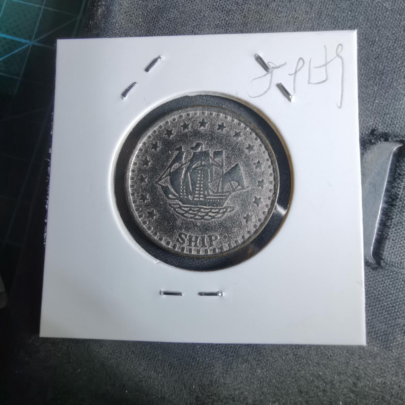 沼泽如烟--第959场 本期开始不支持出价小数点，感谢理解