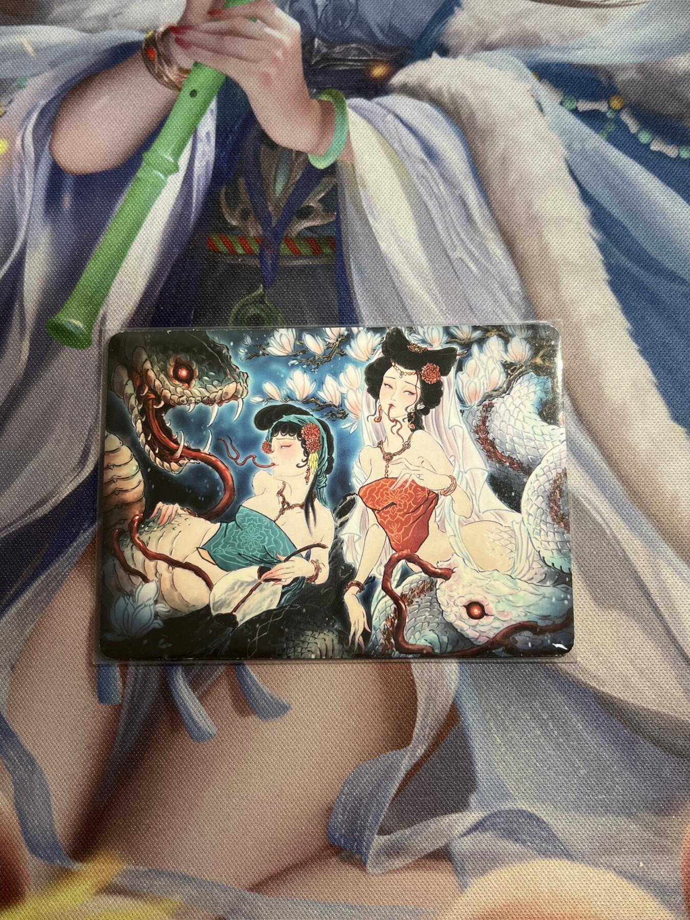 欢迎送拍、零成本上架，释放现金流，合理分配上拍卡品 【兑换普卡】彫仙 青白蛇 焱卡文化&兑换卡