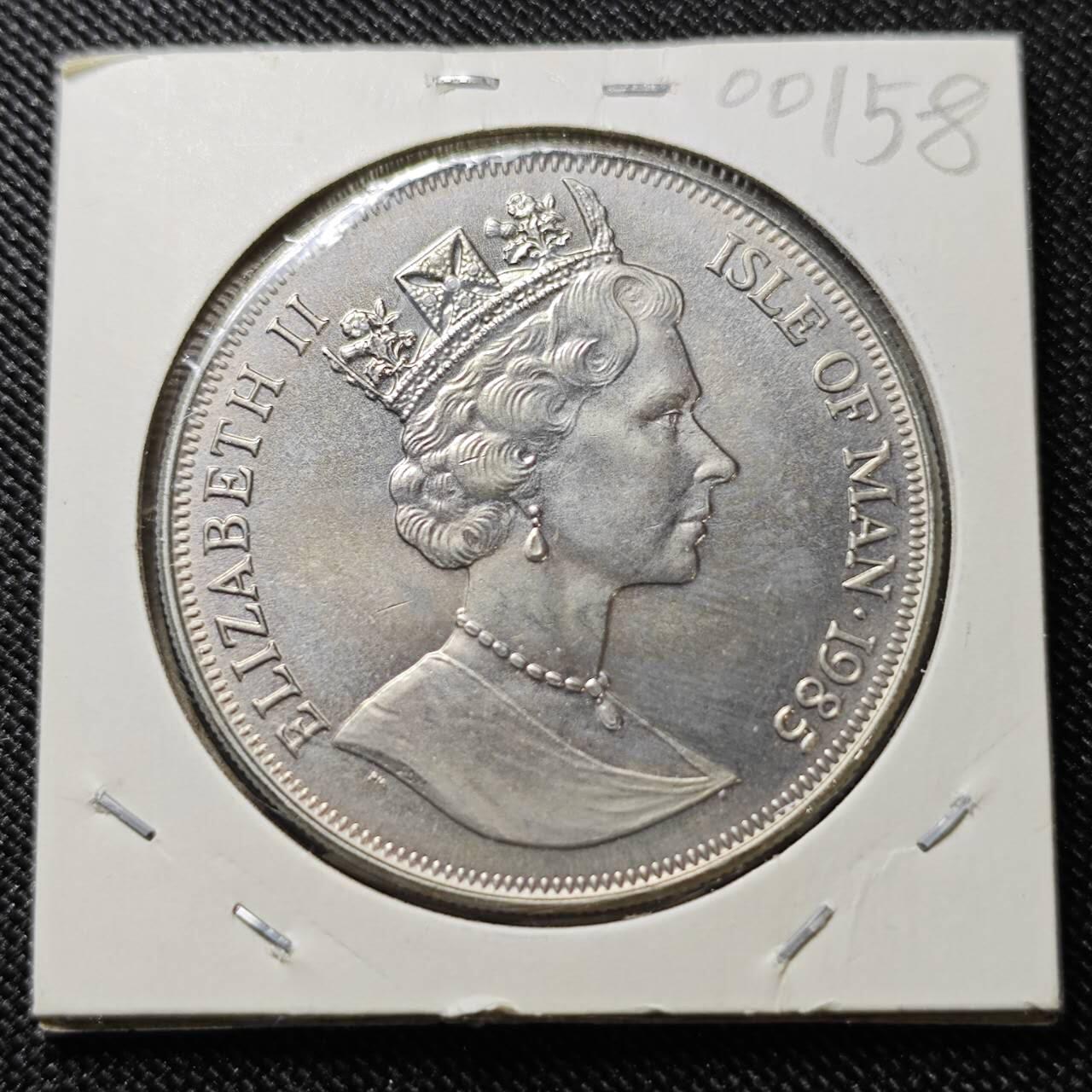 KK钱币收藏小铺  第400期  百期特拍（四拍之四）2月预留时间 周末发货   1985马恩岛1克朗纪念币