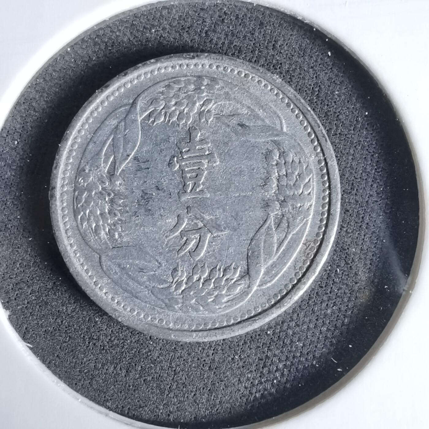 沼泽如烟--第960场