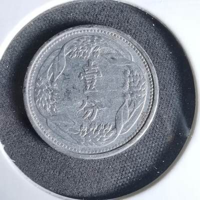 沼泽如烟--第960场 - 康德七年一分