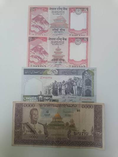 【20260115】非全新纸币和硬币第325场 - 亚洲国家4张纸币