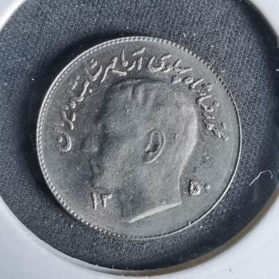 沼泽如烟--第960场 - 伊朗