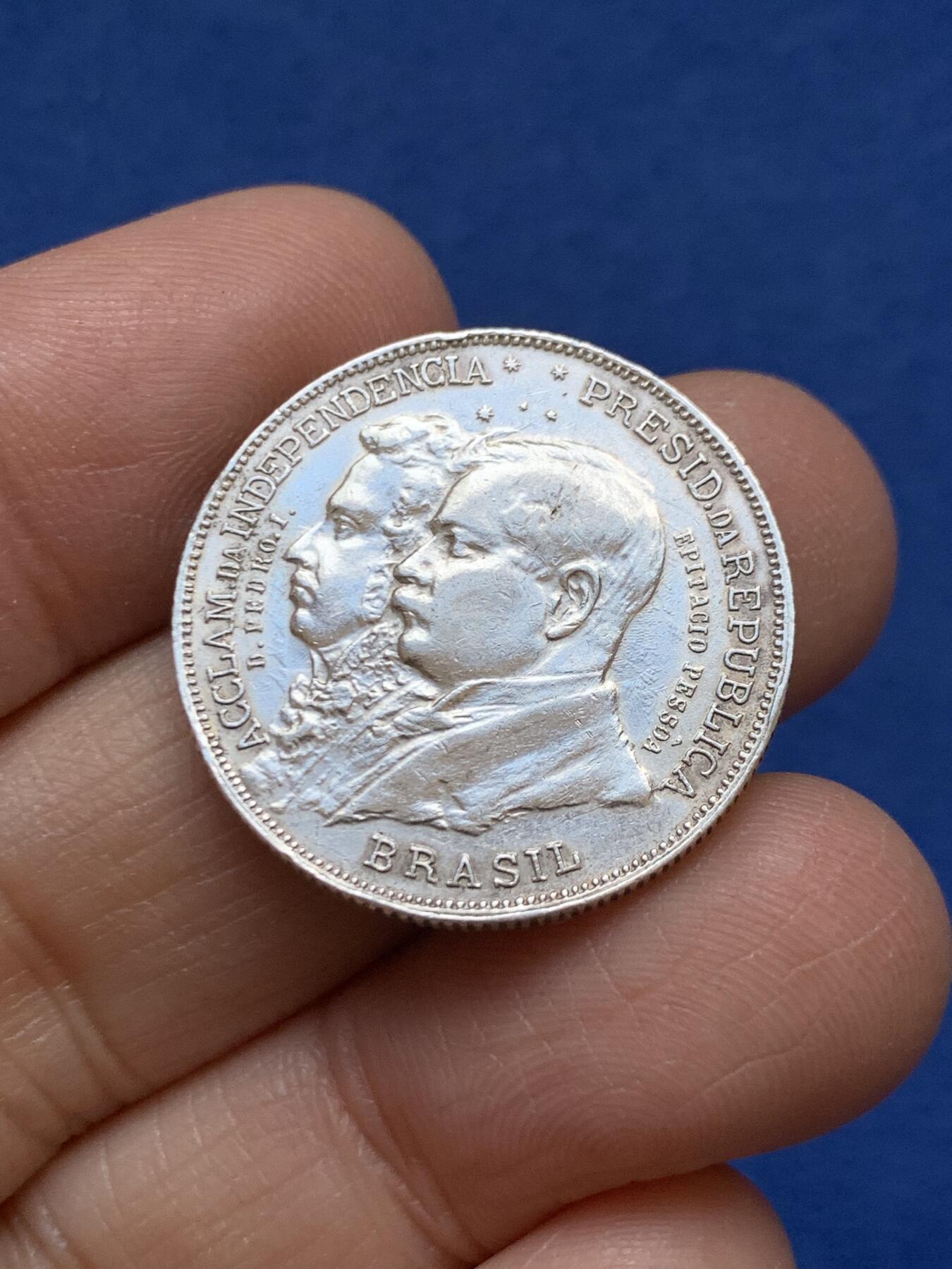 《竞宝斋》第457场 周日，周一，周二   3场连拍 （全场包邮）欢迎送拍 巴西1922年独立百年纪念银币