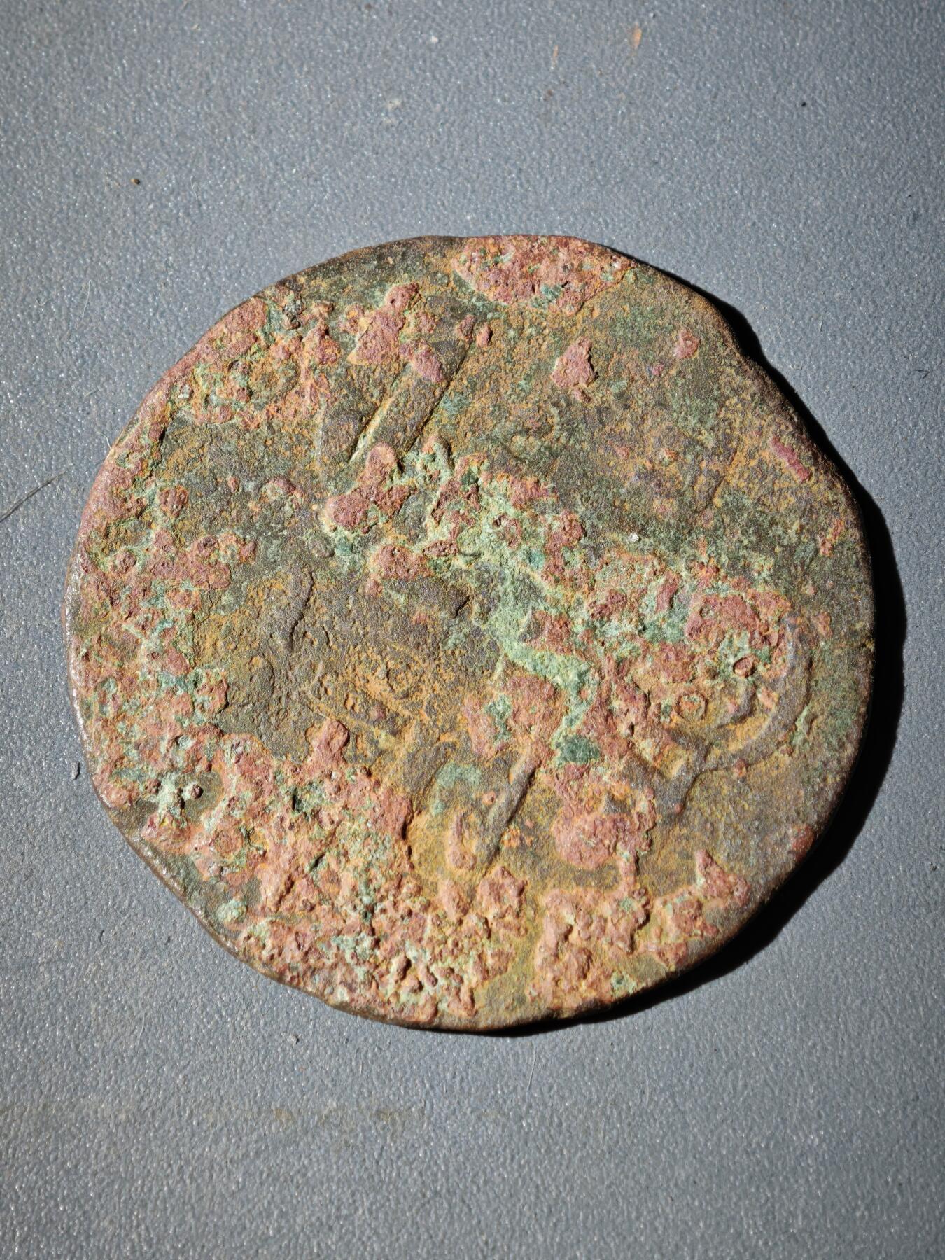 106期回流戒指饰品杂件纪念章丝路钱币专场 察合台汗国铜币