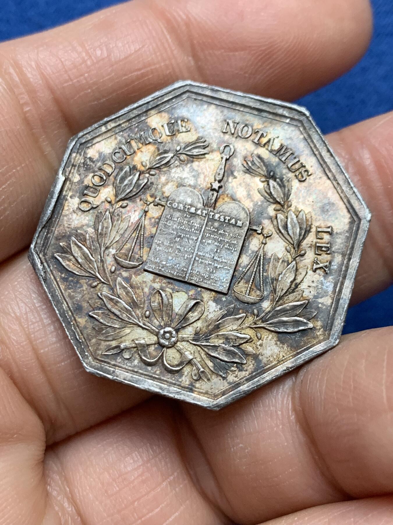 《竞宝斋》第458场 周日，周一，周二   3场连拍 （全场包邮）欢迎送拍 法国八角银章，阿比维尔公证人，14.68g，32.5mm，手指边铭