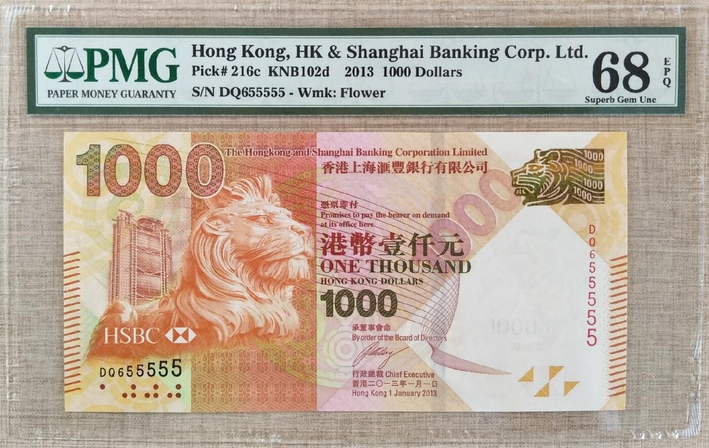 【礼羽收藏】🌏世界钱币拍卖第120期