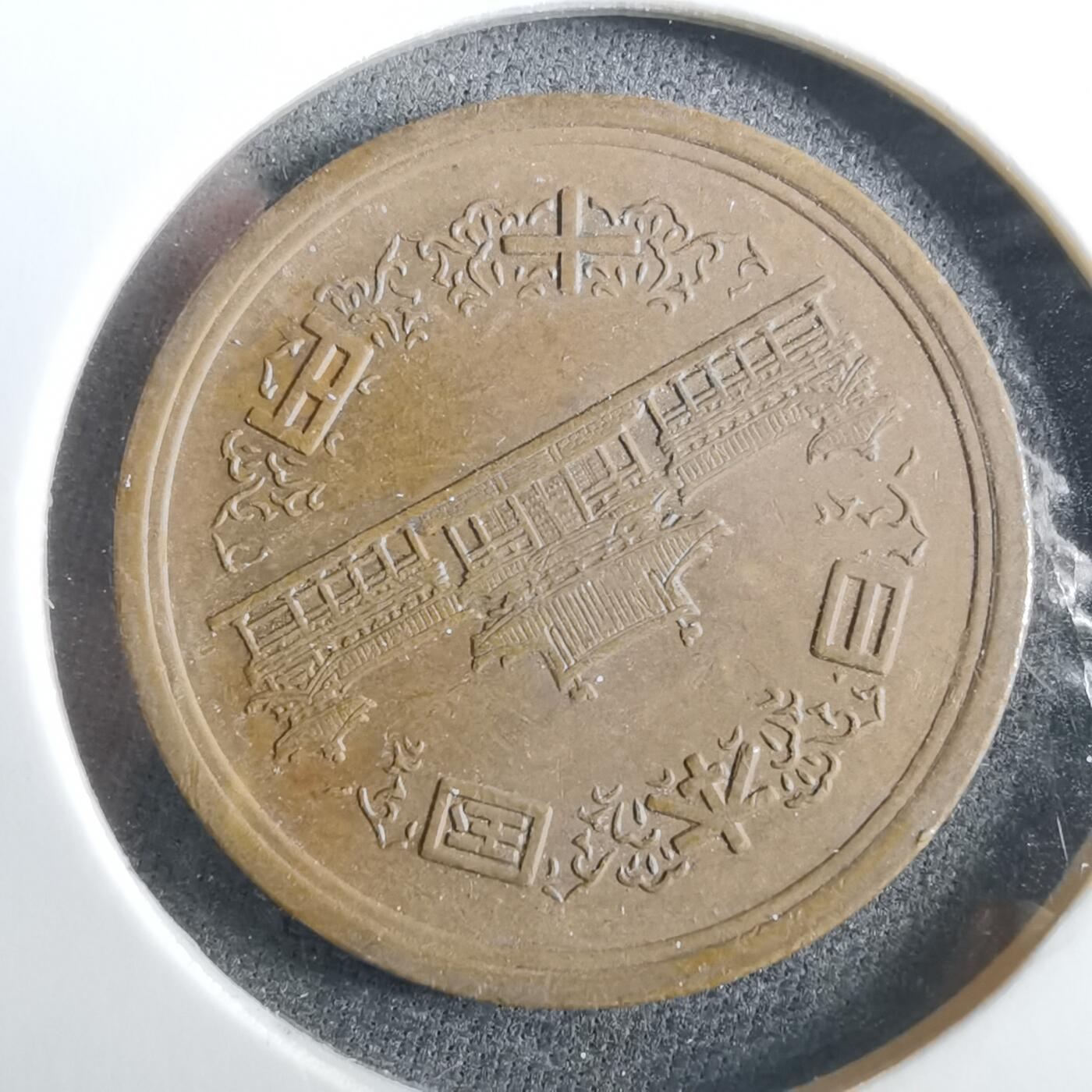 沼泽如烟--第960场