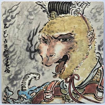 白泽拍卖卡牌手绘专场第31期（岁寒知松柏 春意已可期） - 2025 秦嘉裕手绘画 悟空 尺寸：14cm*14cm  秦嘉裕亲签