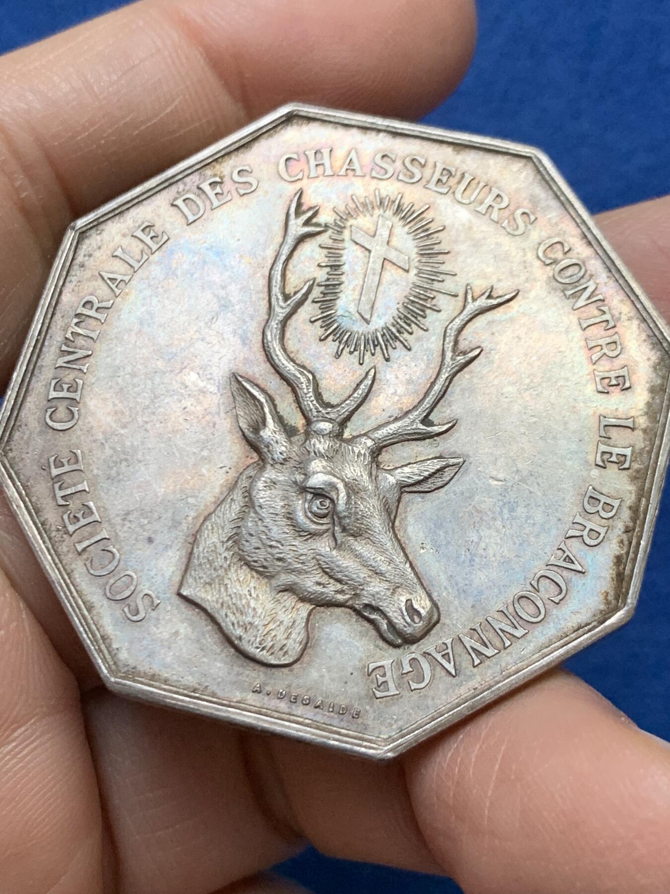 《竞宝斋》第458场 周日，周一，周二   3场连拍 （全场包邮）欢迎送拍